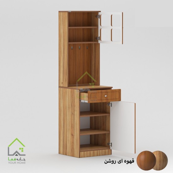 کافی بار مینیمال طوسی