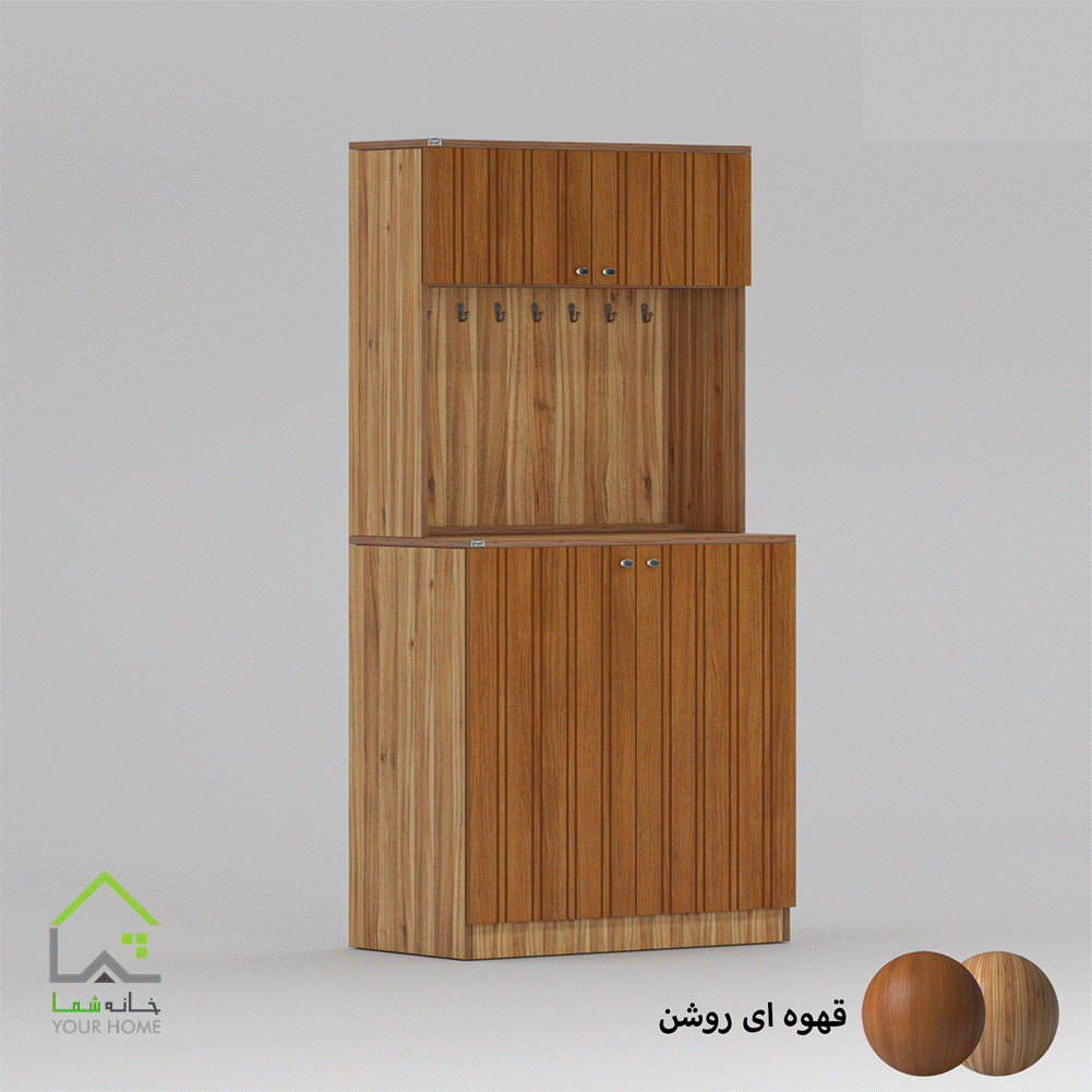 کافی بار کابینتی