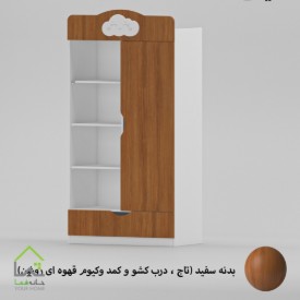 کمد چند منظوره کودک و نوجوان طرح ابر درب، کشو و تاج قهوه ای روشن