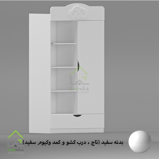 کمد چند منظوره کودک و نوجوان طرح ابر درب، کشو و تاج قهوه ای روشن