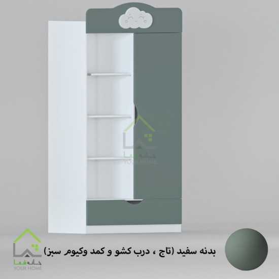 کمد چند منظوره کودک و نوجوان طرح ابر درب، کشو و تاج قهوه ای روشن