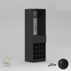 کافه بار خاص مشکی