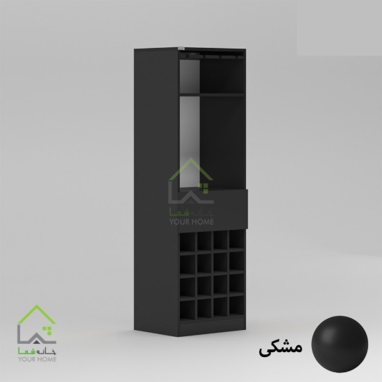 کافه بار خاص قهوه ای