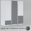 کمد لباس چندمنظوره سه تیکه بدنه سفید درب و کشو طوسی