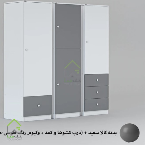 کمد لباس چندمنظوره سه تیکه بدنه سفید درب و کشوسبز