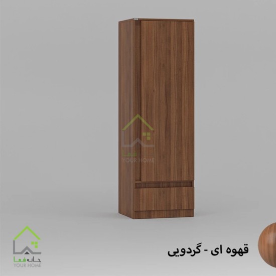 کمد لباس ساده تک کشو چند رنگ ( طوسی-سفید)