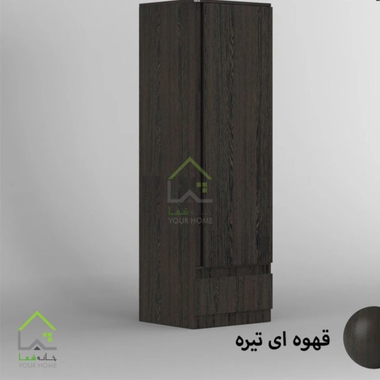 کمد لباس ساده تک کشو چند رنگ ( طوسی-سفید)