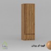 کمد لباس ساده تک کشو قهوه ای روشن