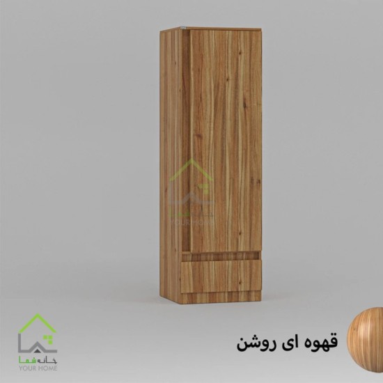 کمد لباس ساده تک کشو چند رنگ ( طوسی-سفید)
