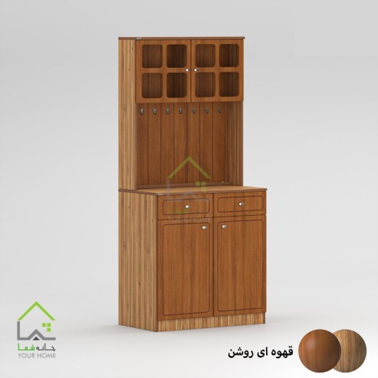 کافی بار ایستاده