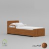 تختخواب یکنفره ساشا