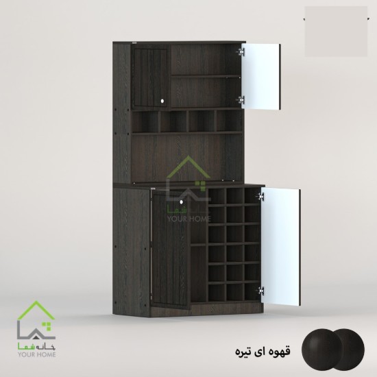 کافی بار خانگی مخصوص