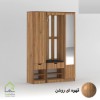 جاکفشی دو تیکه کمدی آینه دار قهوه ای روشن
