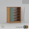 جاکفشی ساده و کاربردی دسته cnc دو رنگ
