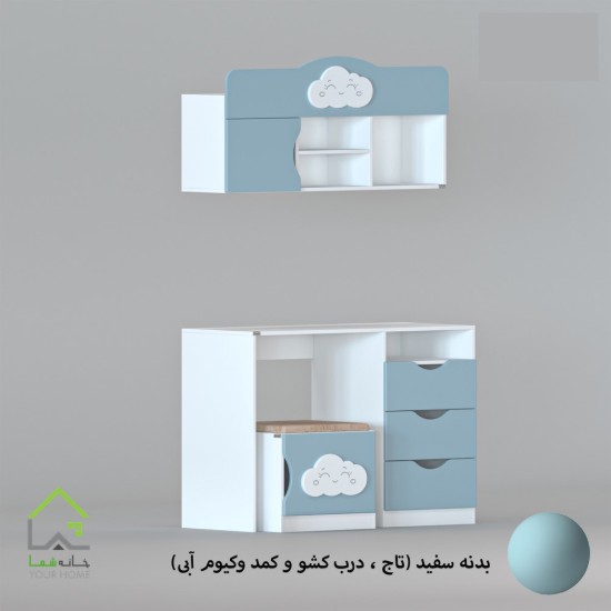 میز تحریر فانتزی