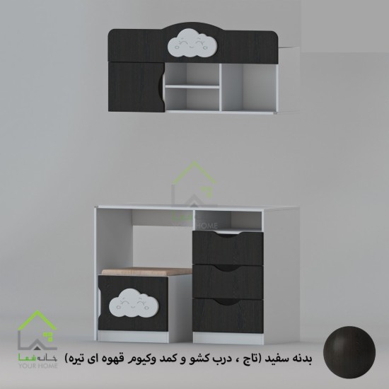 میز تحریر فانتزی