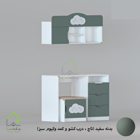 میز تحریر فانتزی
