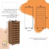 جاکفشی با طراحی زیبا و مدرن قهوه ای 