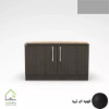 جاکفشی نشیمن دار  مدرن دو درب لمسه کرم بدنه قهوه ای تیره