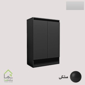جاکفشی دو درب با لولای آرام بند