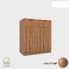 جاکفشی دو درب با با دسته سی ان سی قهوه ای روشن