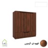 جاکفشی مدرن دو درب با لولای آرامبند