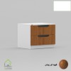 پاتختی مدرن دو کشو دسته سی ان سی گردویی