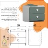 پاتختی مدرن دستگیره قلبی