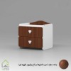 پاتختی مدرن سفید قهوه ای 