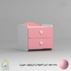 پاتختی مدرن سفید صورتی
