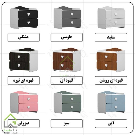 پاتختی مدرن سفید سبز