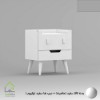 پاتختی مدرن طرح لبخند سفید