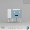 پاتختی مدرن طرح لبخند آبی