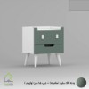 پاتختی مدرن طرح لبخند سبز