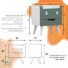 پاتختی مدرن طرح لبخند سبز