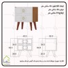 پاتختی مدرن دستگیره گوشواره ای طلایی 