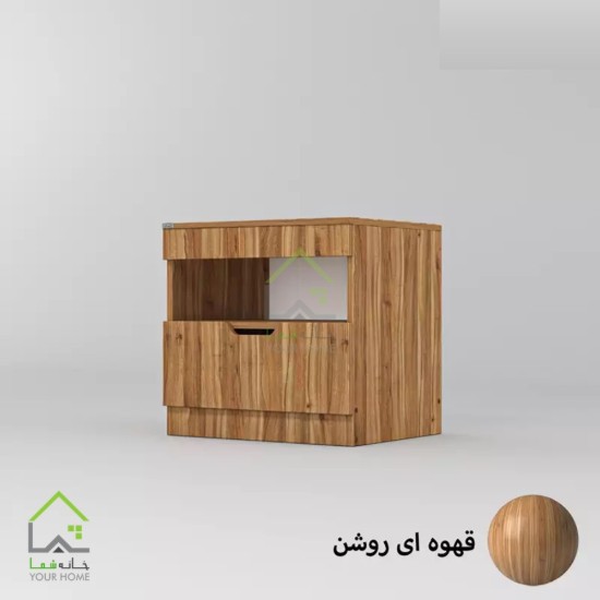 پاتختی مدرن با طراحی ساده و کاربردی سفید