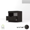 پاتختی مدرن با طراحی ساده و کاربردی قهوه ای تیره