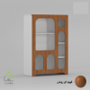 کتابخانه فانتزی مینیمال