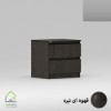 پاتختی مدرن دستگیره سی ان سی قهوه ای تیره
