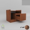 پاتختی مدرن کشو مخفی دستگیره مگنتی قهوه ای