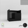 پاتختی مدرن کشو مخفی دستگیره مگنتی مشکی