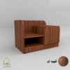 پاتختی مدرن شلف دار با دستگیره سی ان سی قهوه ای