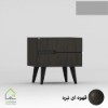 پاتختی مدرن پایه مخروطی دسته سی ان سی قهوه ای تیره