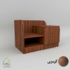 پاتختی مدرن شلف دار با دستگیره سی ان سی گردویی