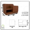 پاتختی مدرن شلف دار با دستگیره سی ان سی