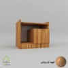 پاتختی مدرن کشو مخفی دستگیره مگنتی قهوه ای روشن