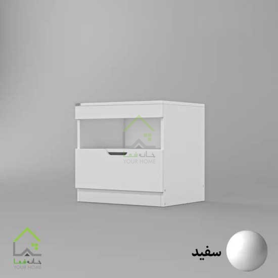 پاتختی مدرن با طراحی ساده و کاربردی سفید