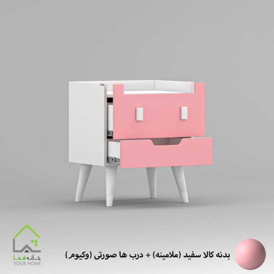 پاتختی مدرن طرح لبخند