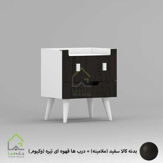 پاتختی مدرن طرح لبخند آبی